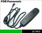 eBay - Compatible DMW-RSL1