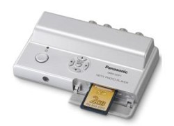 DMW-SDP1 Panasonic