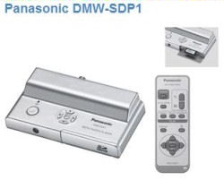 DMW-SDP1 chez DIGIXO
