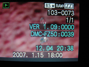 Firmware V1.09